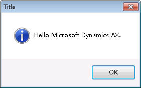 [原创]Microsoft Dynamics AX 中的消息对话框和模态对话框